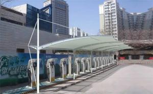 南宫市膜结构停车棚